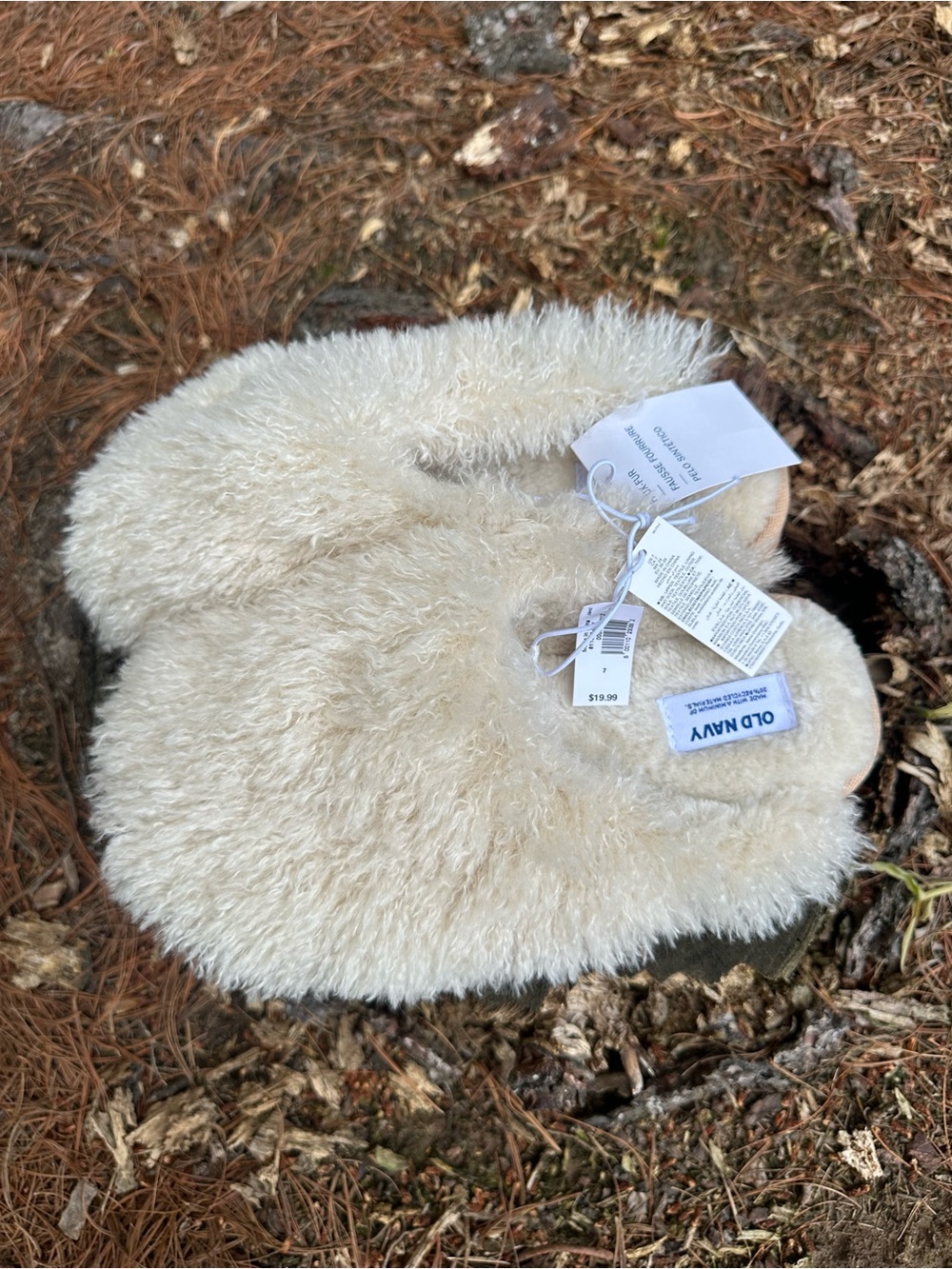 Old Navy Cream Plush Slip-On Slippers